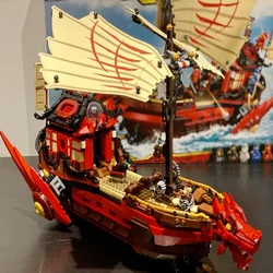 New Series Destiny's Bounty Ship Model Building Blocks Fit 71705 Bricks Toys for Birthday Gift