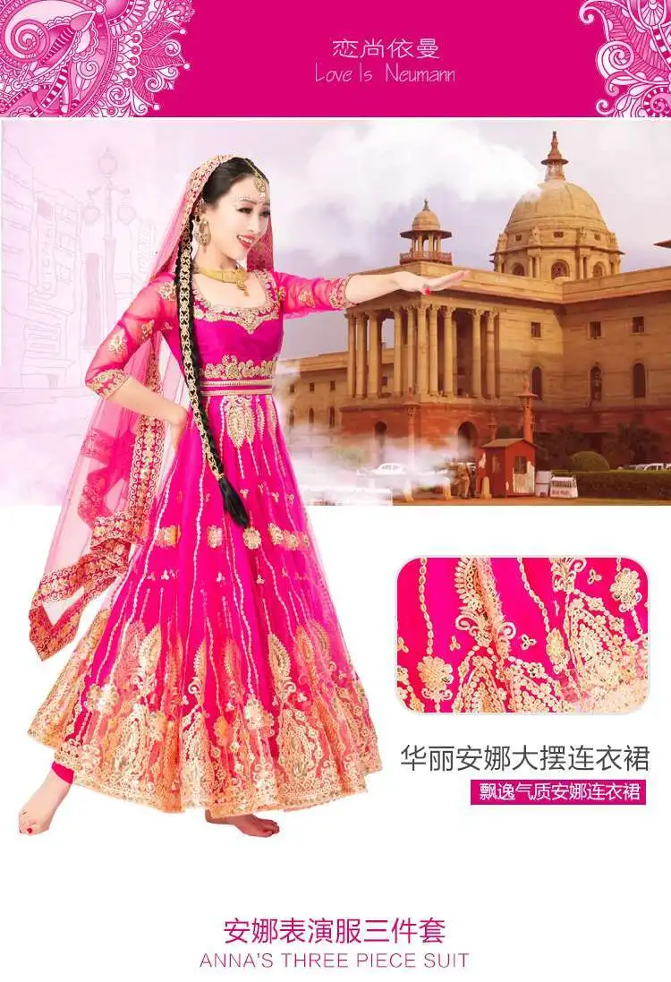 Indian Anna Performance Costume Handmade Rhinestone Premium Embroidery Slim Fit Sari Photo Shoot Exotic Style Women