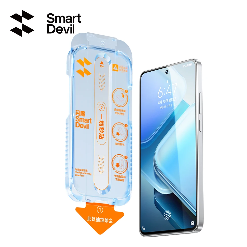 

SmartDevil Dust-free Cabin Tempered Glass Film for Xiaomi 15 14 Redmi K80 Ultra HD Screen Protector for Poco F7 Ultra F7 Pro