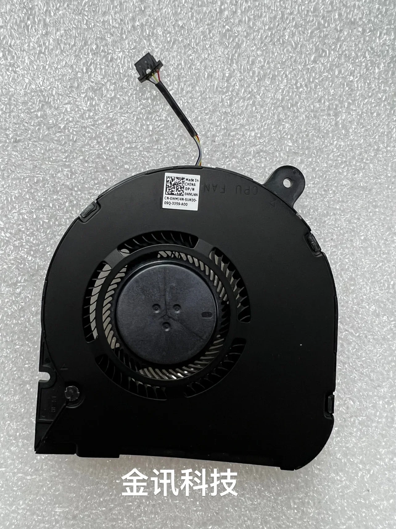 Adatto per ventola GPU Dell G7 17 7700, ventola di raffreddamento 0KFDJ9 0WMJ4N