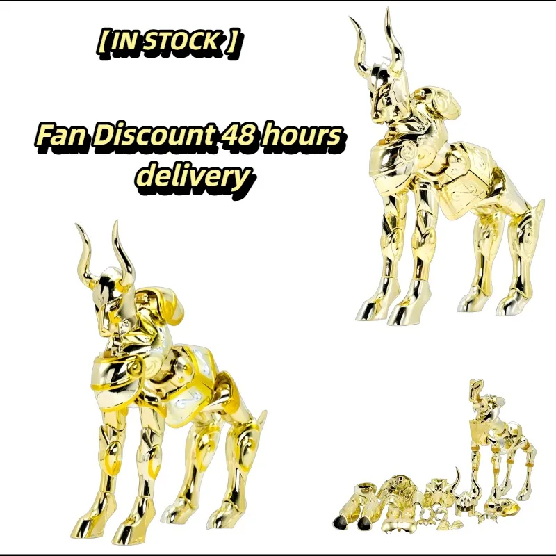 

【IN STOCK 】CS Goat Holy Armor Form - Light Color - 24K Gold Holy Fighter - Holy Armor Mythology