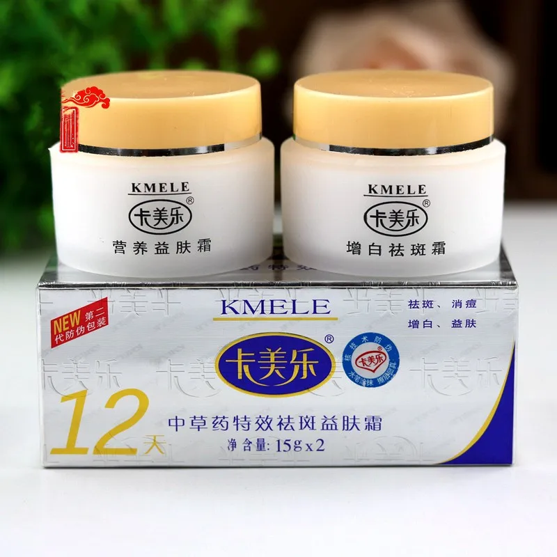 Original Kemele KMELE 12 Days Face Whitening Cream Set Anti-pigment Freckle Care Bleaching Melasma Skin Cream Anti Face