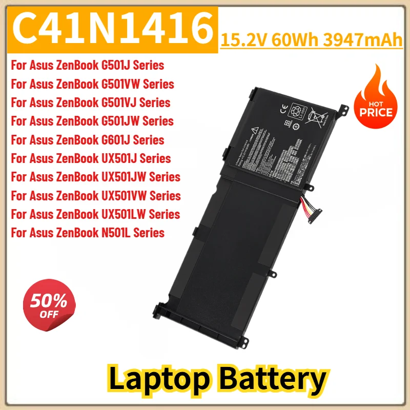 C41N1416 Battery 15.2V 3947mAh For ASUS G501J G501VW G501VJ G501JW G601J UX501J UX501JW UX501VW N501L Laptop Replacement Battery