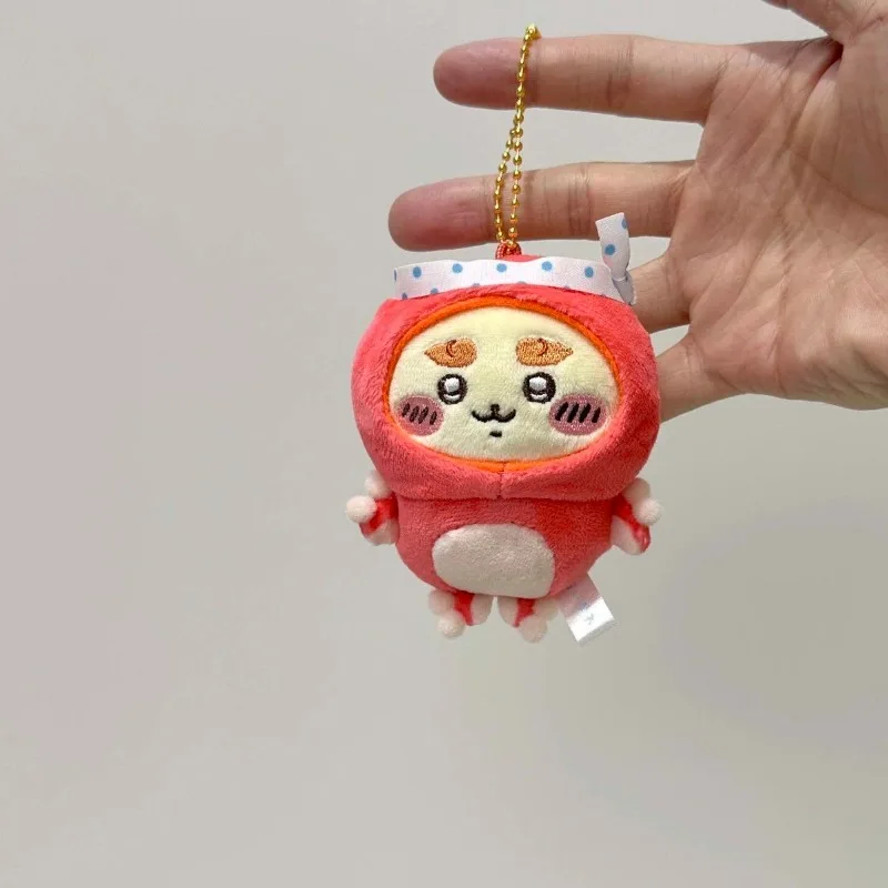 Chiikawa Usagi Kawaii Anime Cartoon Takoyaki Reward Raffle Plush Pendant Cute Exquisite Fashion Boys Girls Gift Single Product