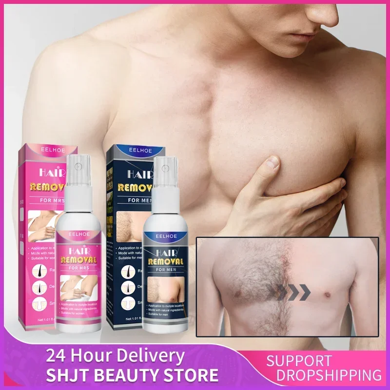 

Hair Removal Spray Non-Irritating Gentle Hair Growth Inhibitor Painless Depilatory Cream Sprays Armpit Legs Arms for Man Women