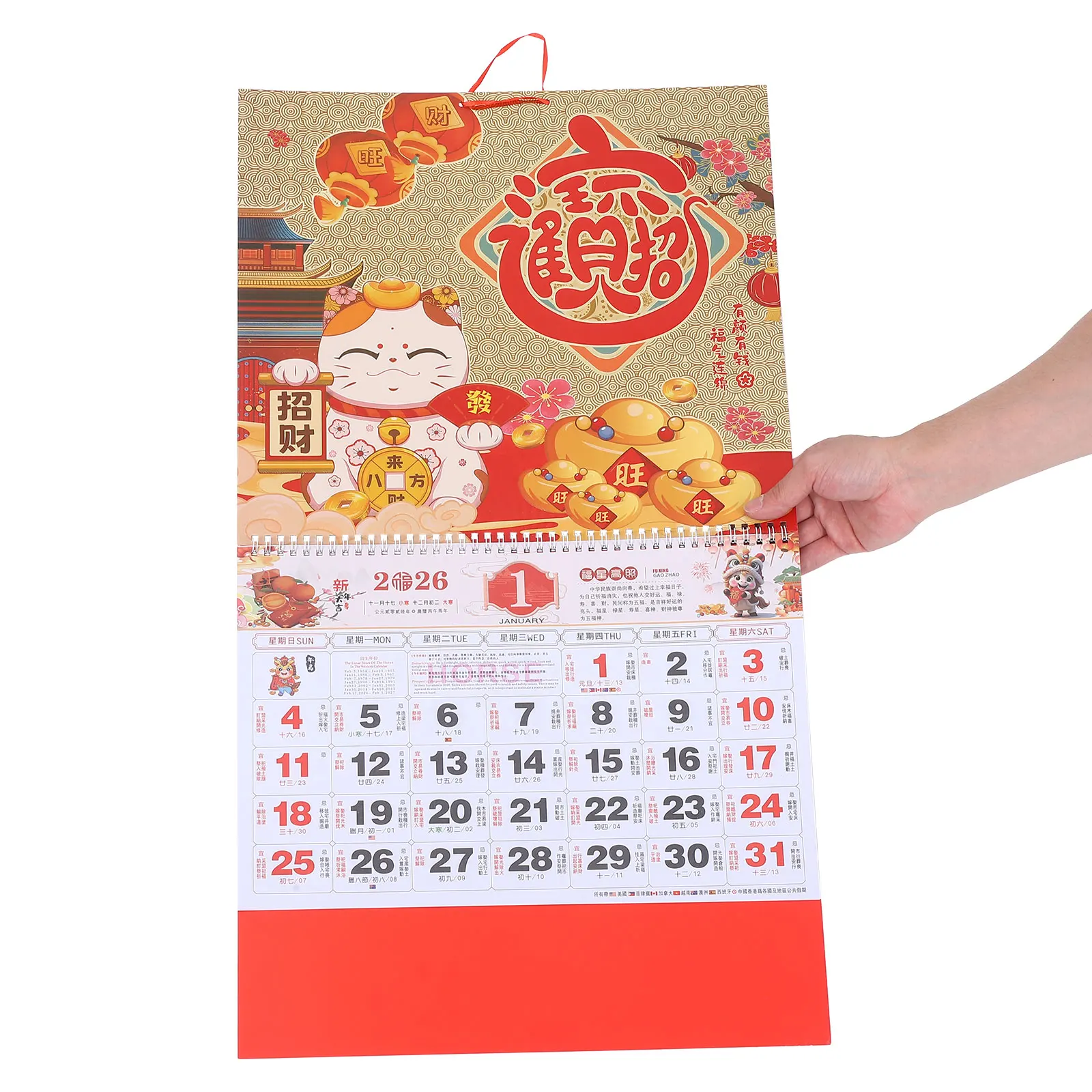 

Chinese Lunar New Year Wall Calendar 2026 Horse Year Themed Paper Hanging Calendar with Daily Tear-Off Function for Office Home