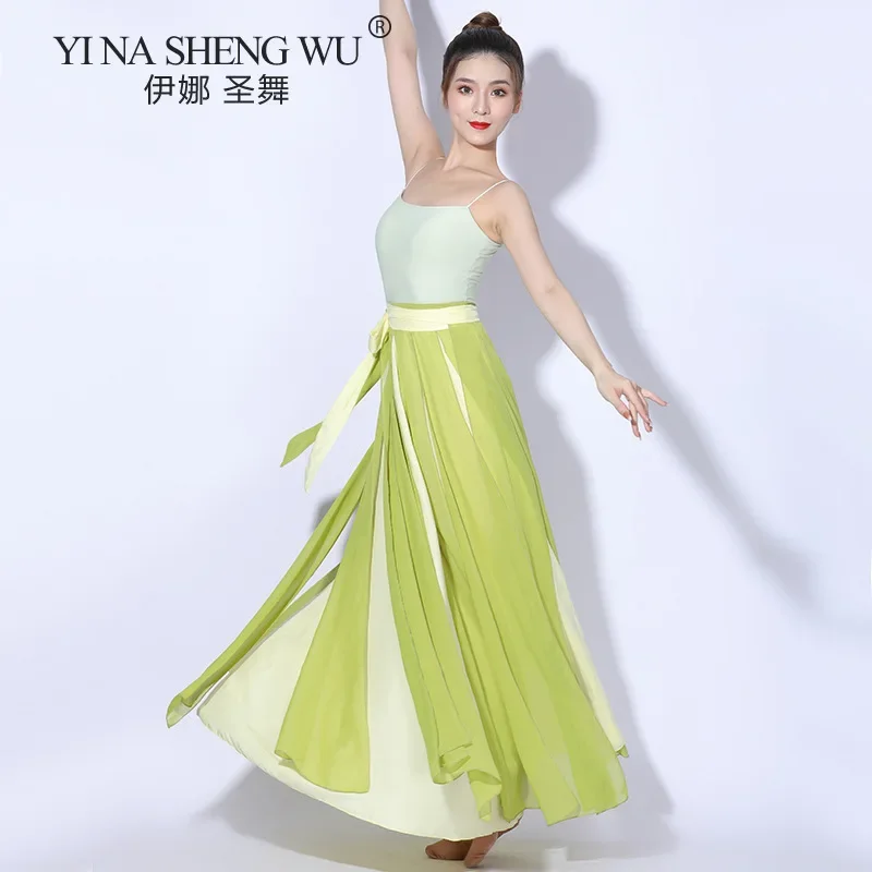 新しい中国ダンス衣装女性エレガントなバレエスカートクラシックモダンダンス練習服伝統的なパフォーマンス衣装