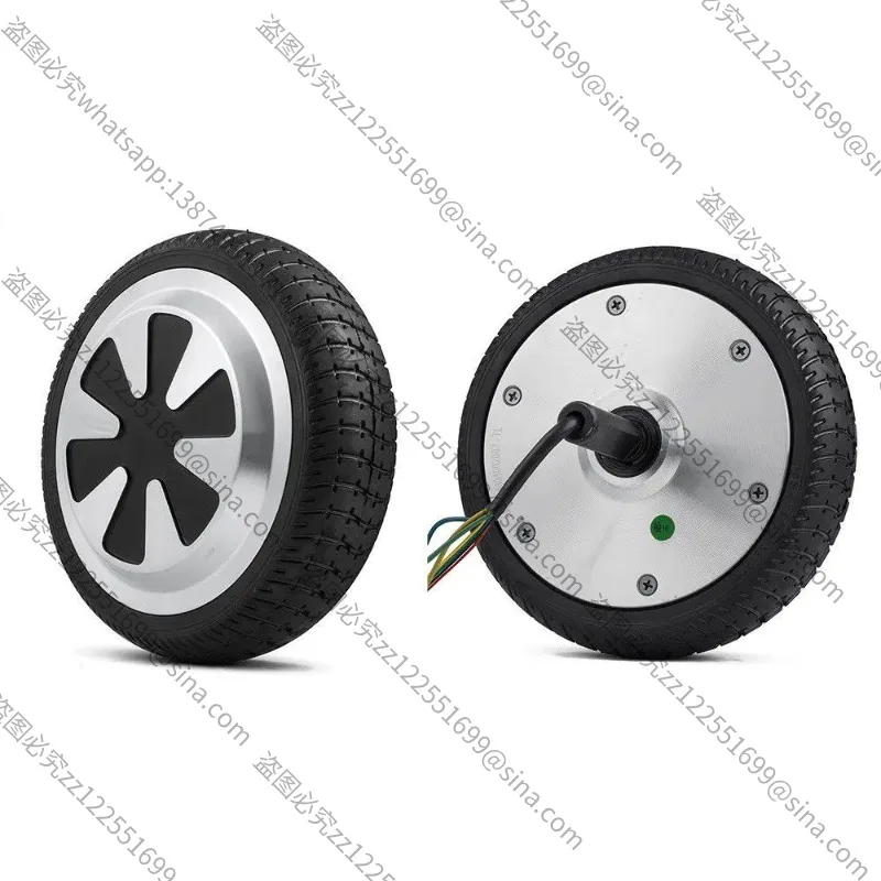 Applicable To 6.5 Inch 8 Inch Wheel Motor 36V350W Unilateral Shaft Motor Brushless Belt Tire