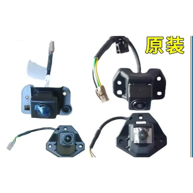3776320XKU33A Panoramic Camera Front Rear Surround View 360 Degree Surveillance Camera For Greatwall WEY VV5 VV6 VV7 P8