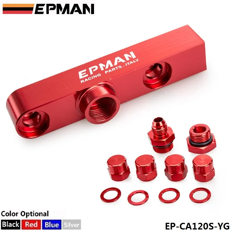 EPMAN Billet Aluminum Assembly Twin Fuel Pump Outlet Manifold for EPMAN 044 Fuel Pump For BMW E39 Android EP-CA120S-YG