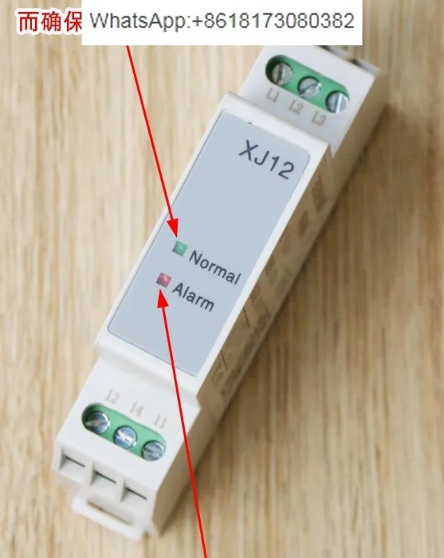 XJ12 phase sequence three-phase AC protection relay elevator universal model