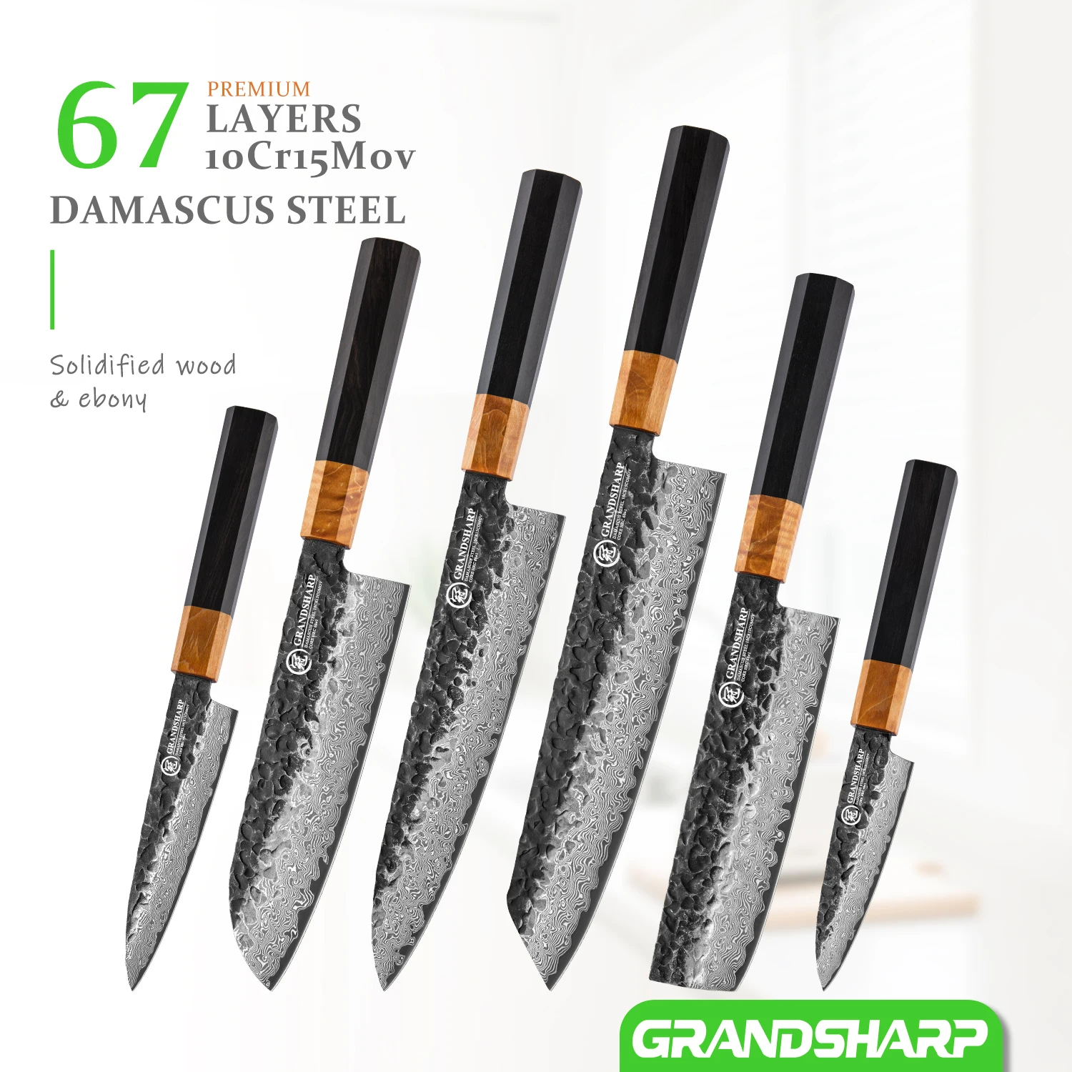 Grandsharp 1-6PCS Kitchen Knife Set 67 Layers 10Cr15MoV Core Damascus Steel Hammered Blade Ebony Wood Handle Chef Knives