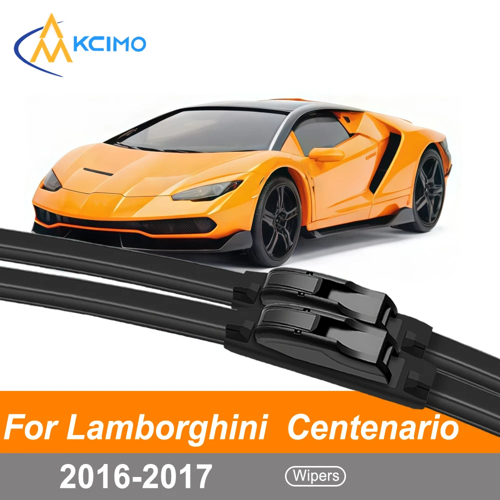 

Пара/комплект тихих щеток стеклоочистителя для Lamborghini Centenario 2016-2017, прямая замена, всесезонная производительность, простая установка