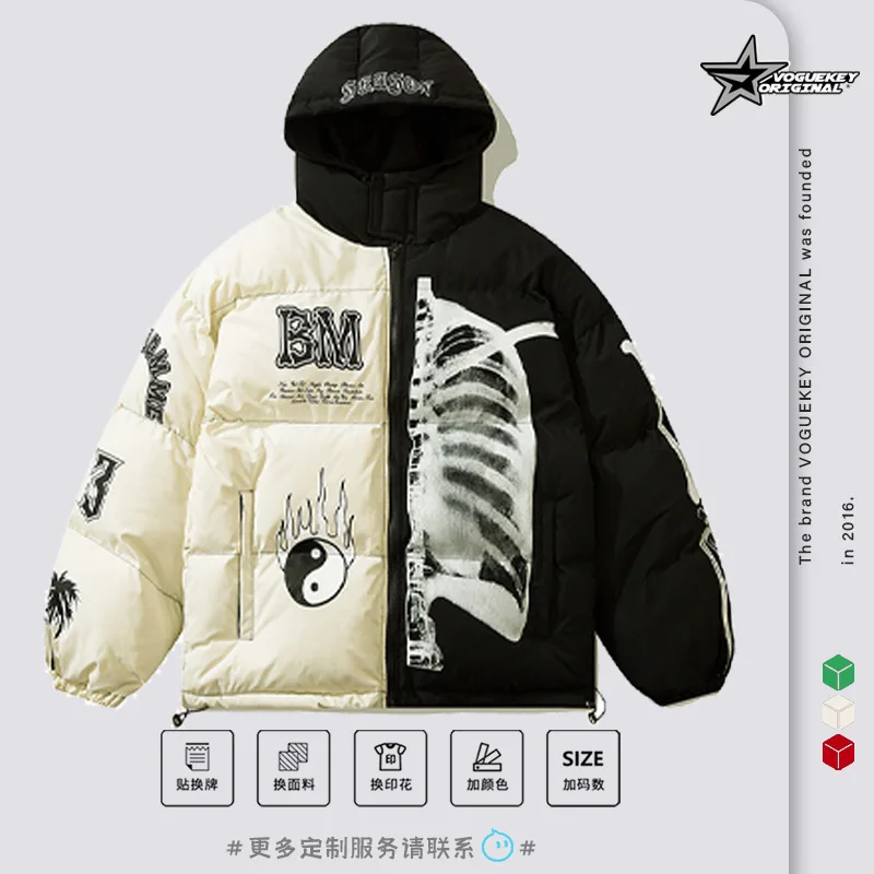Unisex Winter Hooded Parka Jacket Yin Yang Skeleton Print Oversized Loose Thick Warm Streetwear Harajuku Casual Outerwear Coat