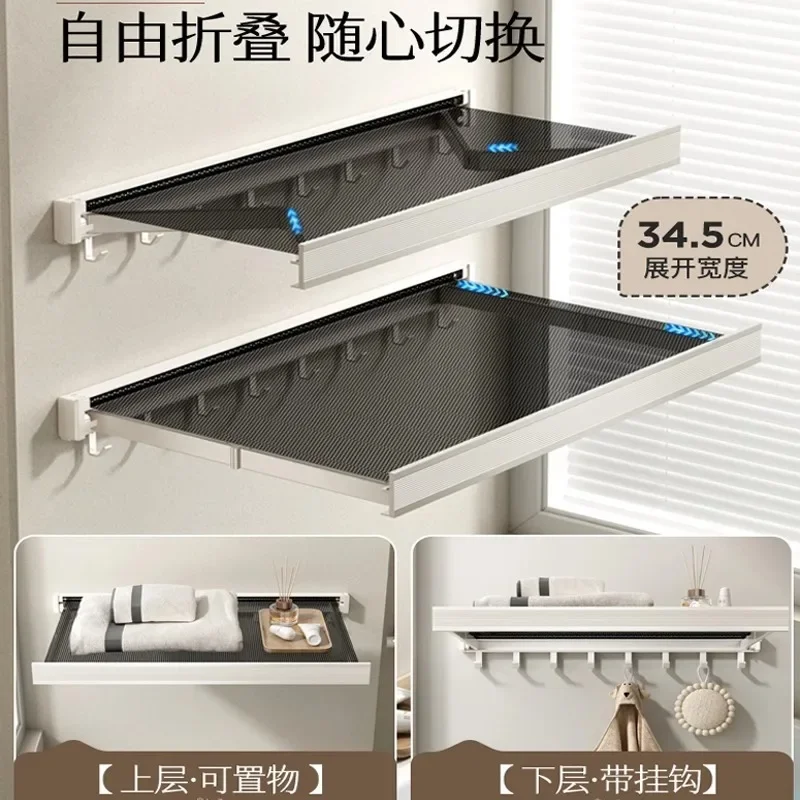 Creative Folding Retractable Storage Rack No Punching Holes Bathroom Clothes Storage Artifact Towel Bar Bathroom Accessories