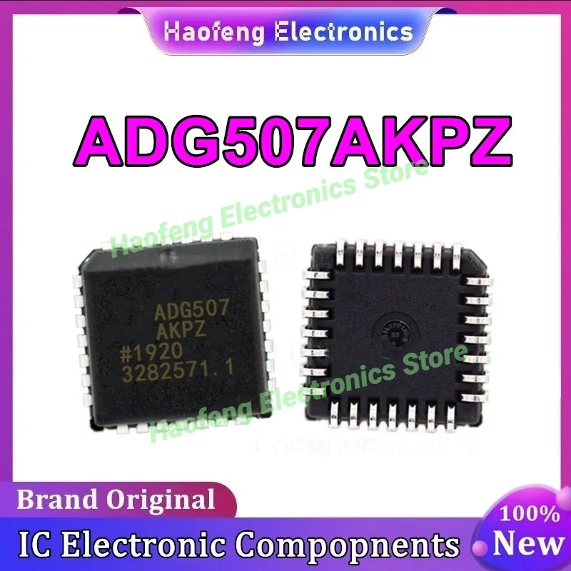 

ADG507AKPZ ADG507AKP PLCC28 IC chipset New in stock