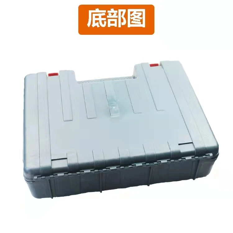 Adapt to GBH2-26 impact drill box plastic tool box accessories plastic box impact drill storage box