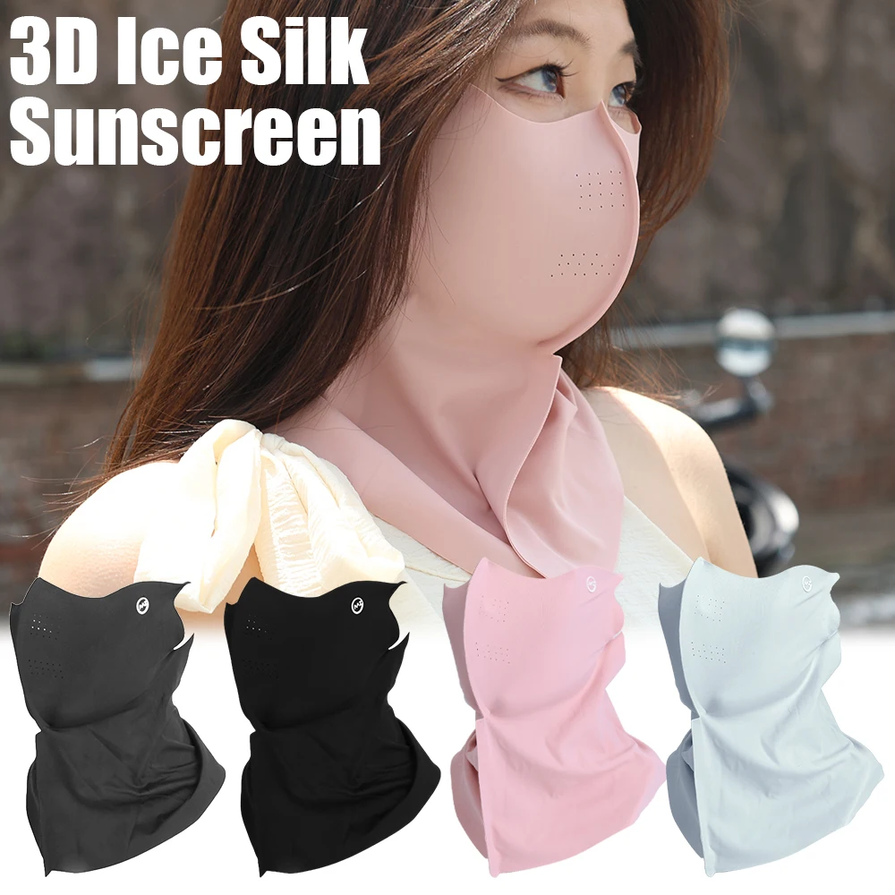 Summer 3D Ice Silk Masks Anti-UV Quick-drying Face Covering Sunscreen Breathable Unisex Simple Neck Protection Hanging Ear Scarf