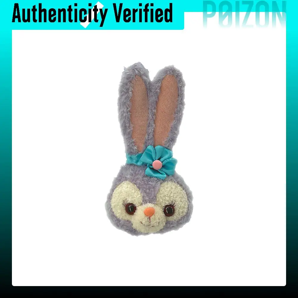 disney-plush-bag-doll-unisex-purple-sf18-a4-724