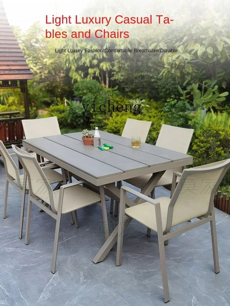 TQH outdoor tables and chairs courtyard leisure outdoor Internet celebrity light luxury tea table terrace dining table