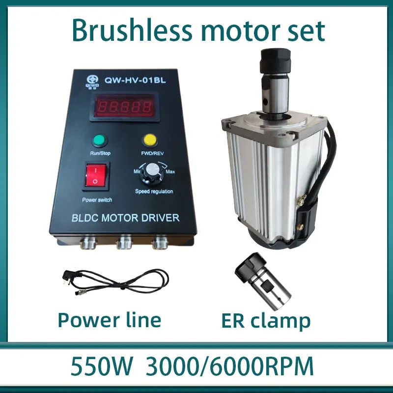110V/220V 550W 3000/6000RPM Spindle Motor with ER16/ER20 Chuck High Speed Brushless Motor Driver Governor for Engraving Machine