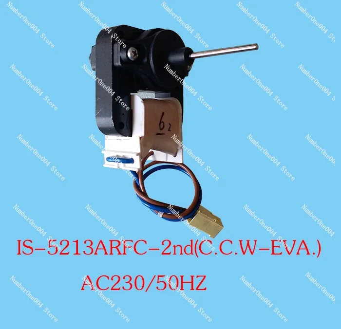 

Refrigerator Fan IS-2208QARCB-1IS-5209QARCN/MARCN-9-5IS-5210QAR10