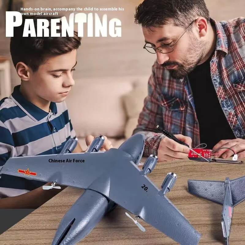 New C17 Military Transport Aircraft China 20 Fixed Wing Foam Remote Control Glider Manual Model Aircraft Toy