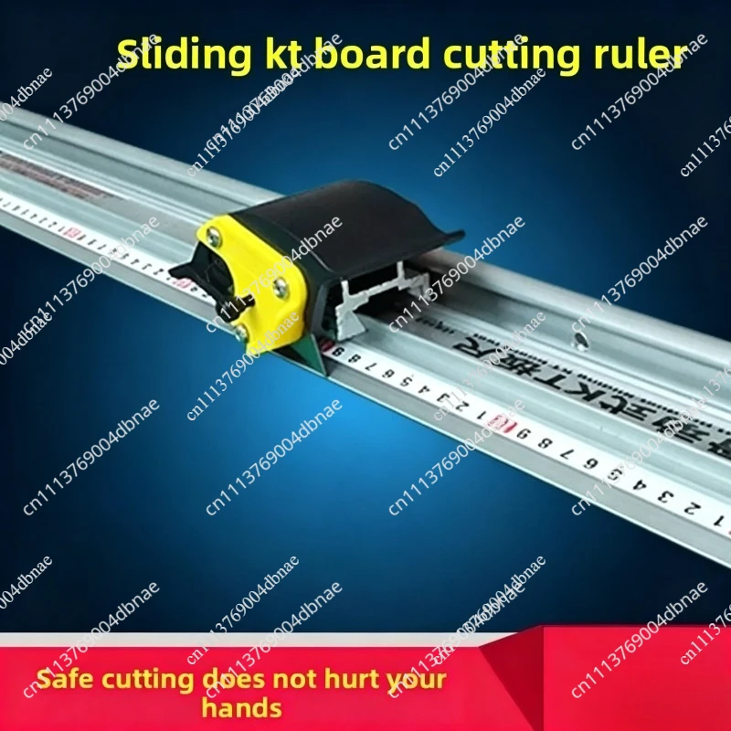 NEW 130cm/100cm/70cm Track Cutter Trimmer for Straight&Safe Cutting, board, banners, 130cm fast shipping