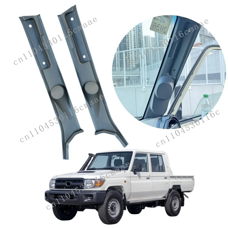 YBJ Car Accessories LHD/RHD A Pillar Tweeter Gauge for Land Cruiser FJ70 76 78 79 LC79 2007-2021 2024 Grey Beige Speaker Pod
