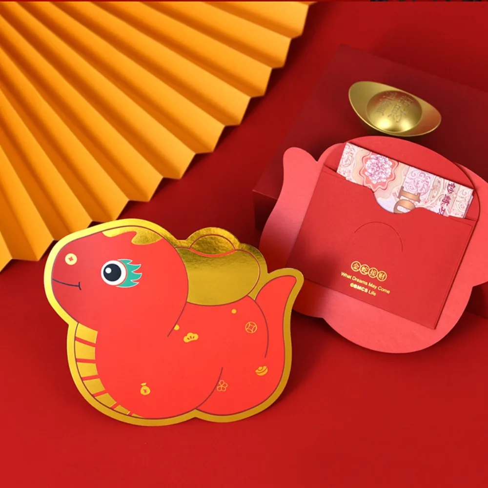 Cartoon Snake Shape Chinese New Year Red Envelope Hot Stamping Solid Red Packet Thickened Lucky Money Bag Kids