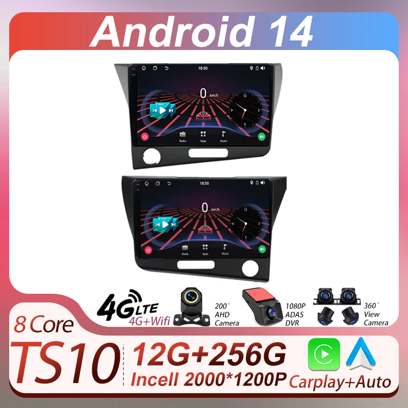 

For Honda CR-Z 1 CRZ LHD RHD 2010 - 2016 Car Multimedia Video Player Autoradio Mirror Link Smart CarPlay Monitor 8 Core Wifi RDS