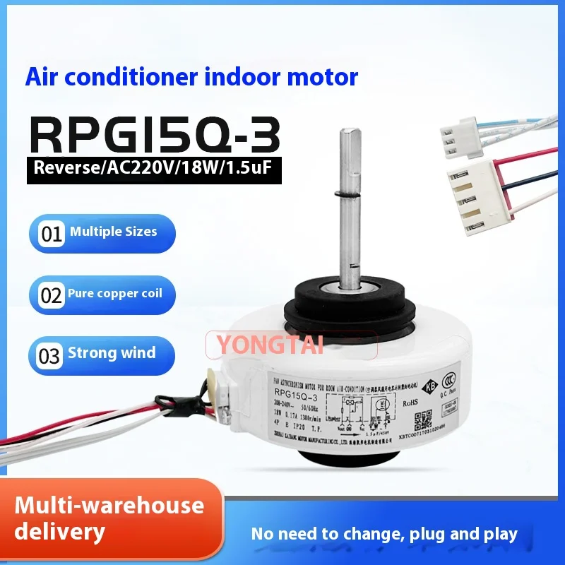 TCL air conditioner inner motor RPG15Q-3 1170030067 inner fan inner fan motor Y4S476A711