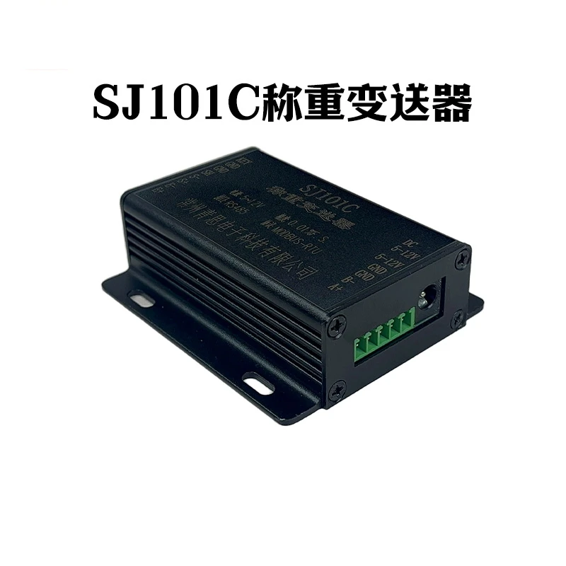 

Модуль весового передатчика SJ101C Интерфейс RS485 Протокол MODBUS-RTU, подключенный к ПЛК