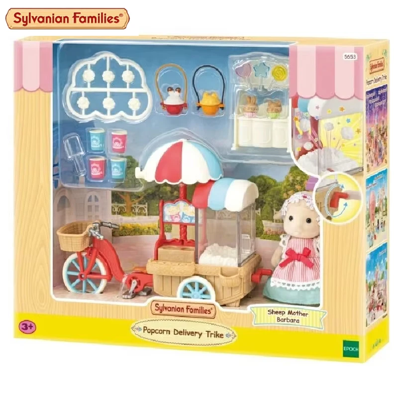 

Authentic Sylvanian Families Anime Character Simulation Playhouse Toy Room Decoration Toy Christmas Gift