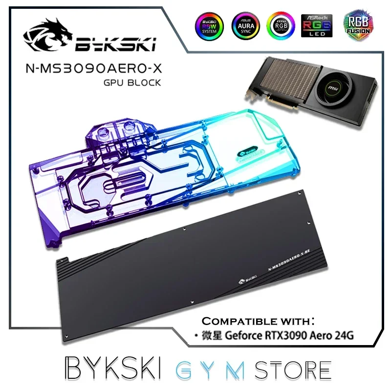 Bykski GPU Block Für Grafiken MSI RTX3090 Areo 24G, Video Karte VGA Liquild Kühler + Backplate, 5V ARGB SYNC, N-MS3090AERO-X