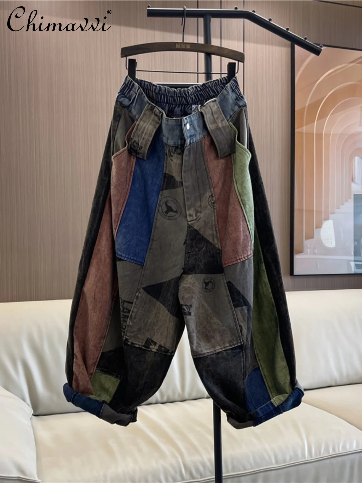 Autumn New Elastic Waist Loose Oversized Washed Distressed Color Matching Wide-Leg Pants Fashion Women Cropped Denim Pants Women