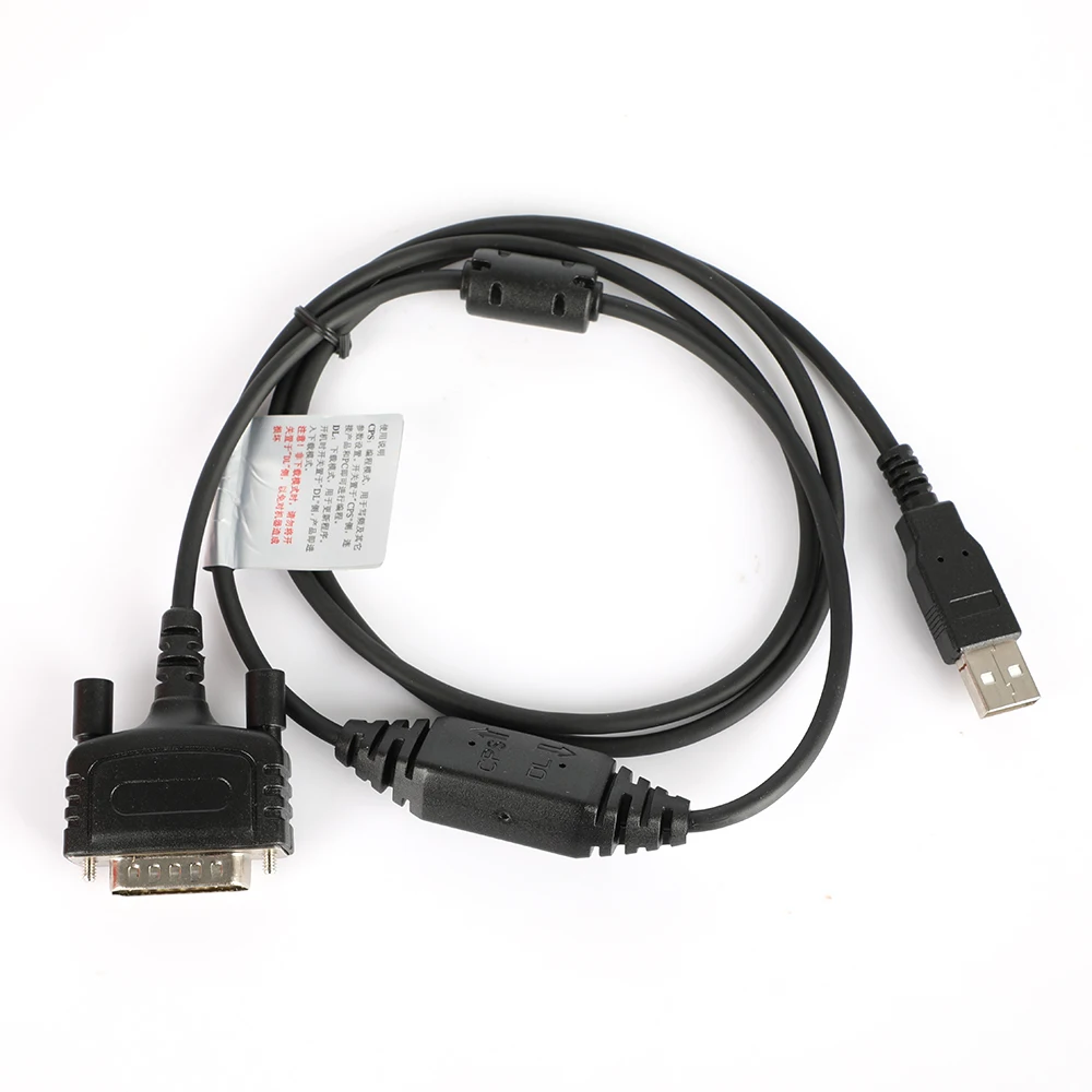 

PC75 USB Programming Cable 26pins for Hytera RD620 MD780 MD782 MD785 RD980 RD982 RD985 RD965 etc car digital radio