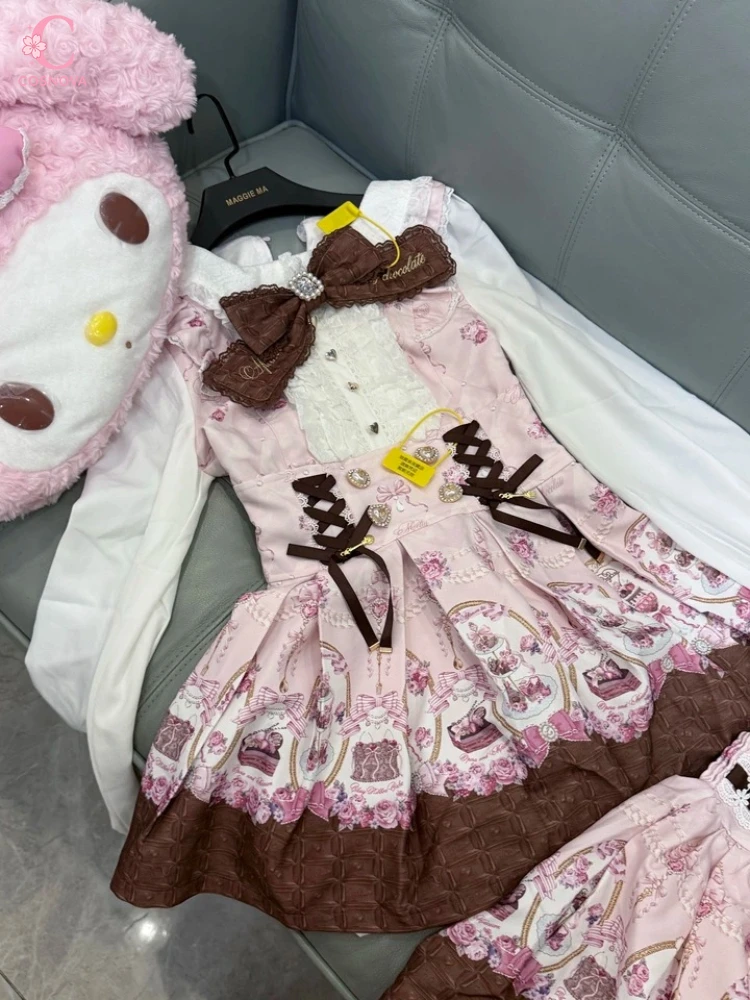 

Японский комплект в стиле Лолита: платье и юбка с принтом «Тающий шоколад» для милых девушек, с длинными рукавами, облегающий топ и юбка, принт с мультяшными персонажами, наряд принцессы