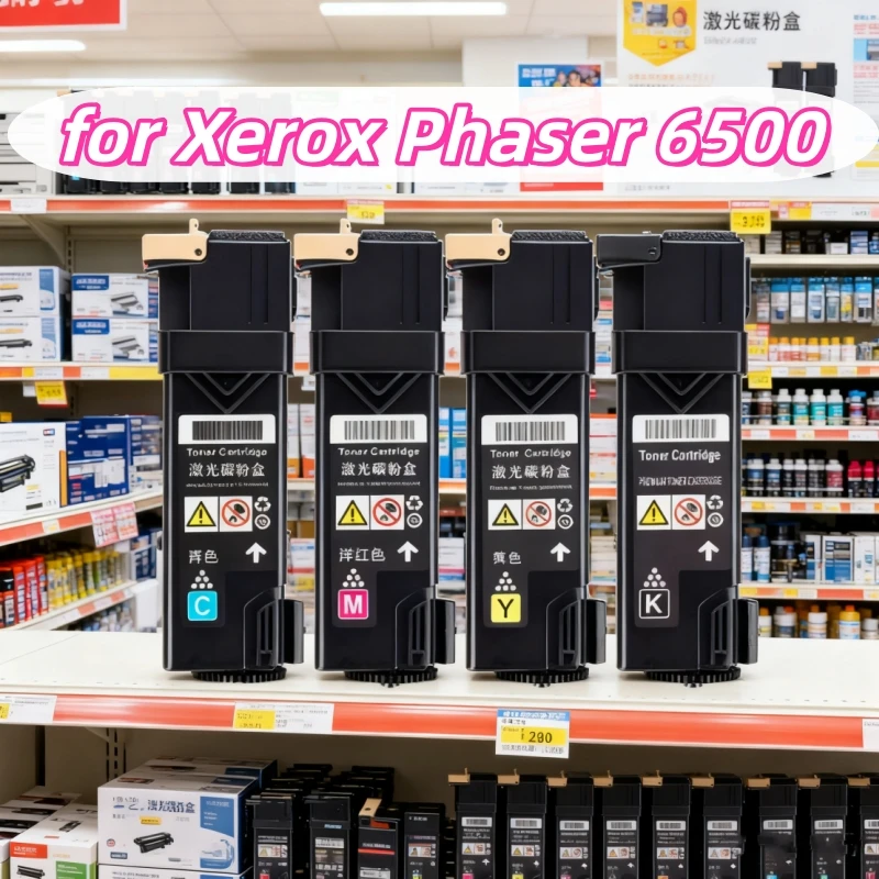 

1Set Toner Cartridge Compatible for Xerox Phaser 6500 6500n 6500dn 6505 6505n 6505dn 106R01597 106R01594 106R01595 106R01596