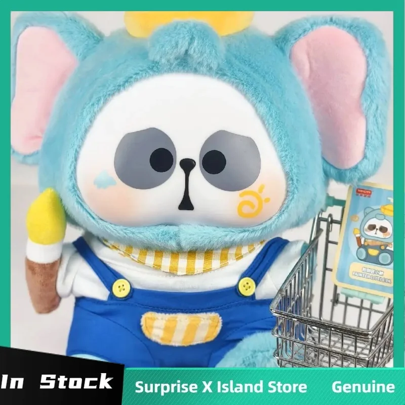 

New Genuine Mr.Pa 400% Animal'S Afterschool Diaries Series Big Vinyl Doll Blind Box Cute Decoration Mystery Box Trendy Toys