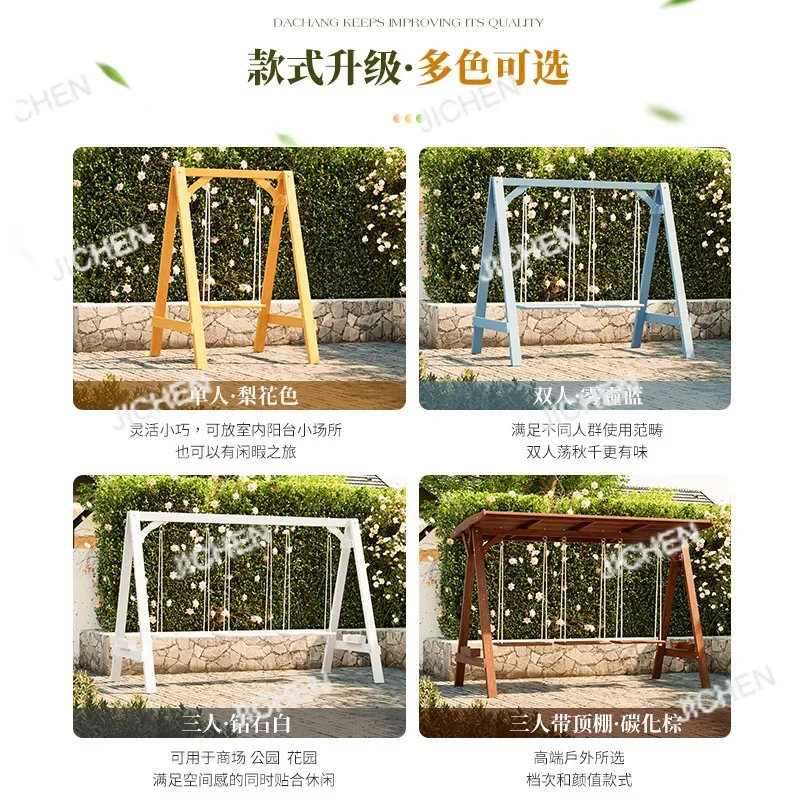 Jxc Outdoor Courtya… - image