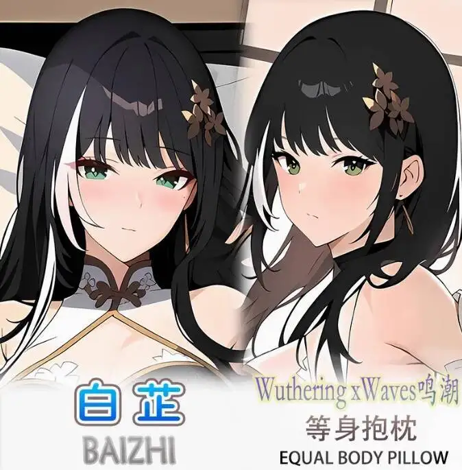 

Anime Wuthering Waves Baizhi Sexy Dakimakura 2WAY Hing Body Case Japanese Otaku Pillow Cover Bedding Gifts MCY