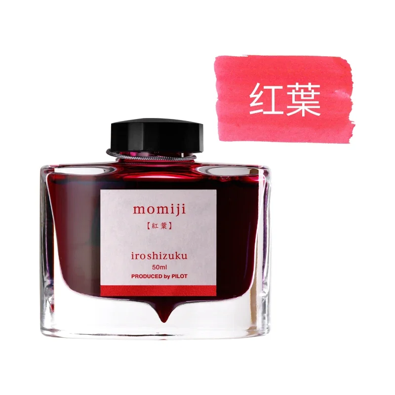 PILOT Original Japan Iroshizuku Bokusui Tinte Färbung Tinte liefert Tinte liefert Natürliche Farbe 50 ML 24 Farben