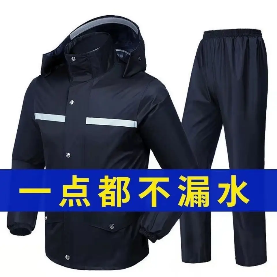 Raincoat Rain Pants Suit Motorcycle Raincoat Coat Men\'s Long Full-length Thickened Raincoat Rainstorm Proof Riding