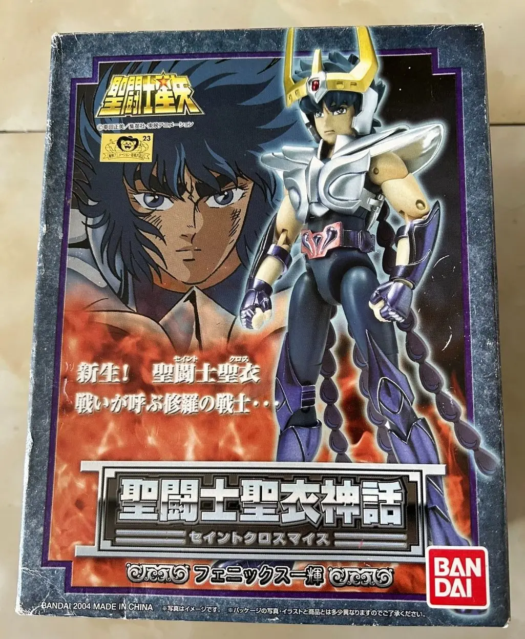 

In stock, Bandai, Saint Clothing Myth, Bronze Saint, Final Phoenix, Ikki, Collection of Gifts, Toys