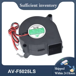 New 12V 0.06A 5CM 2-Wire Silent Centrifugal Turbo Blower Humidifier Fan For AMBEYOND AV-F5025LS Cooling Fan