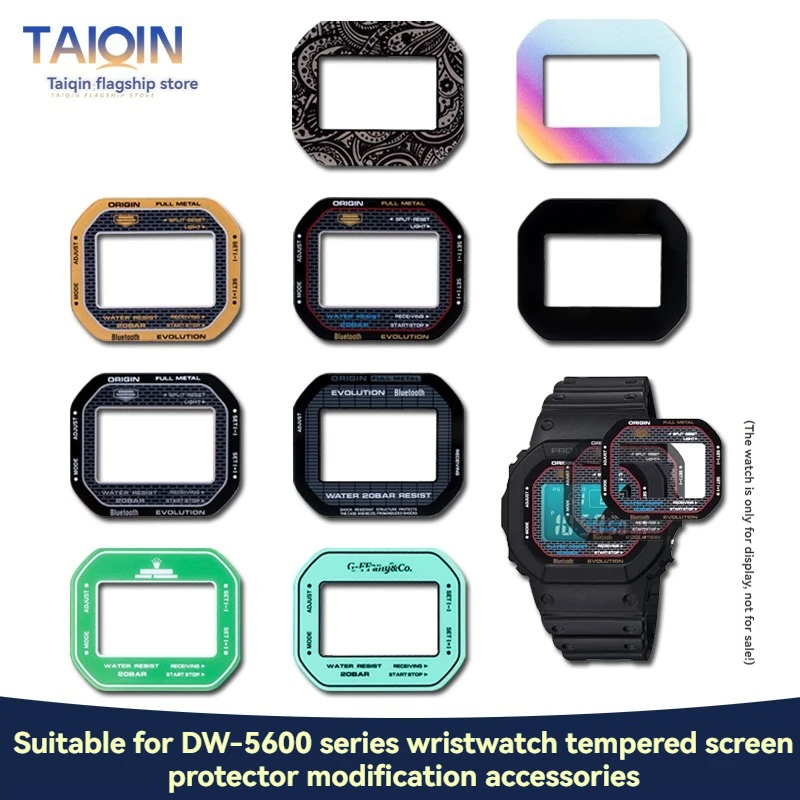 Screen Protector For Casio Small Squar DW-5600 GM-5600 GW-B5600 Watch Mirror Screen Protector Tempered Film