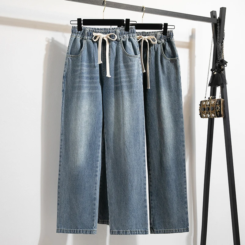 High Waist Wide Leg Cotton Denim Dstring Loose Fit Women's Autumn 2024 Slimming Effect Pure Cotton Casual Trousers
