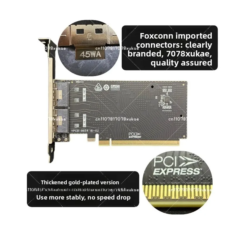 PCIE4.0 PCIe3.0 adapter card SlimSAS8654 extension card external solution adapter card
