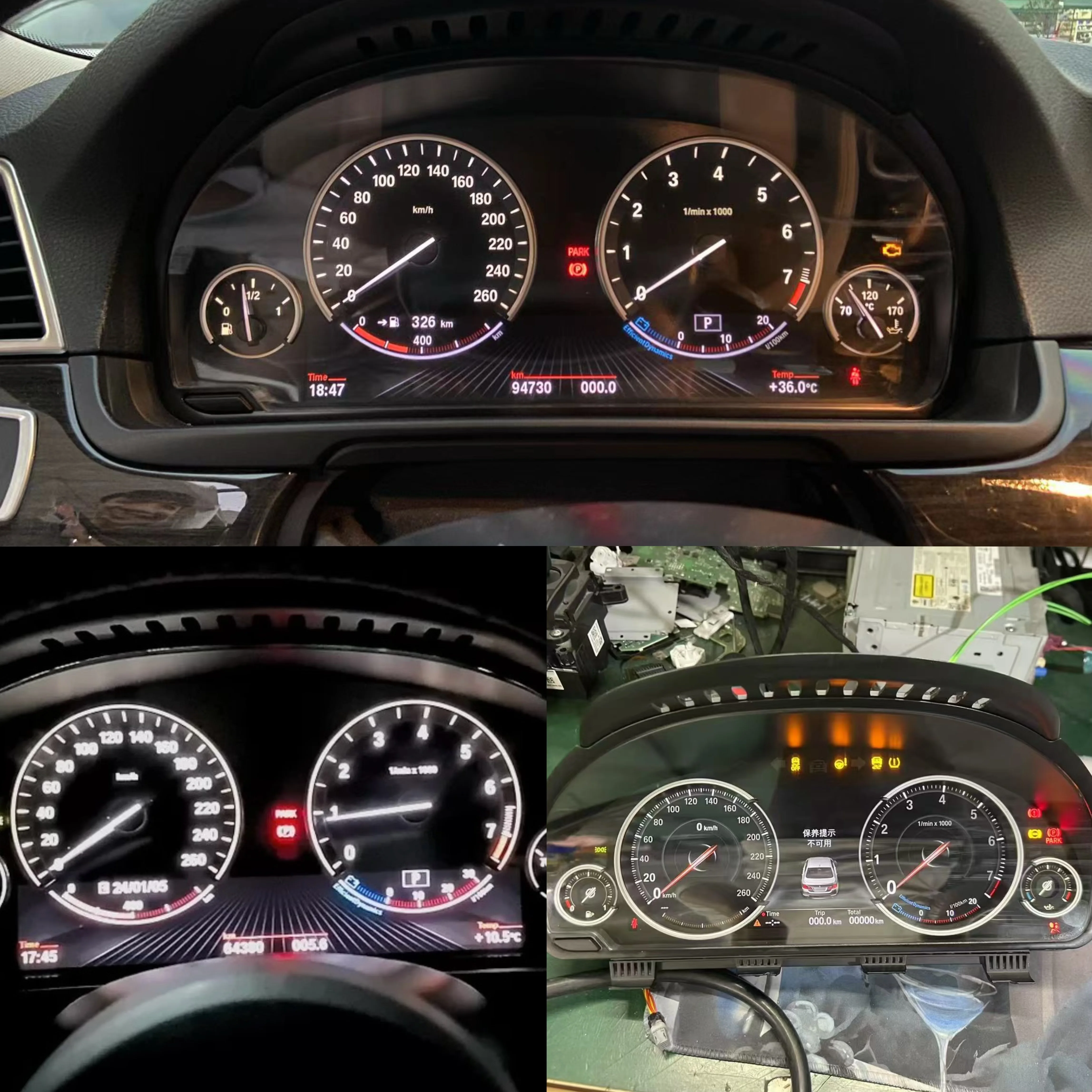 

Suitable for BMW F18 instrument panel 520LI523Li525 odometer X3 upgrade, semi LCD full 640, dismantling the 7 Series case